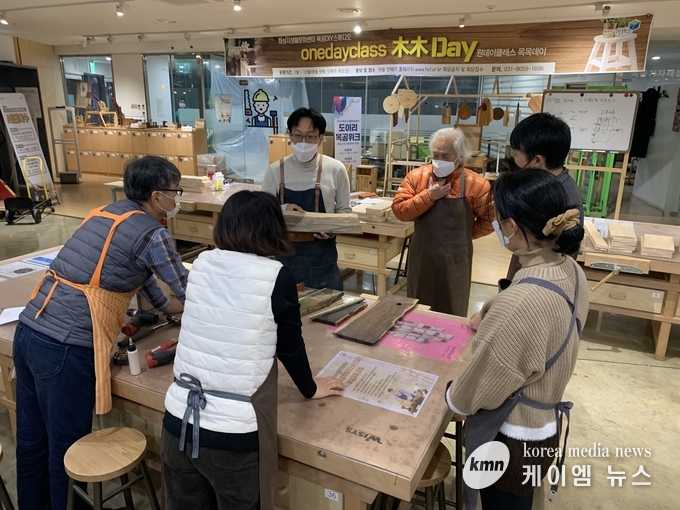2020 생활문화센터 목공방
