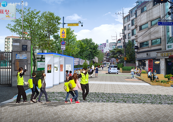 서초구 이수초 주변에 조성될 ‘스쿨존 532’ 조감도
