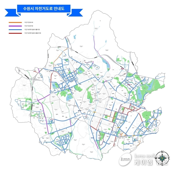 수원시 자전거도로 안내도.