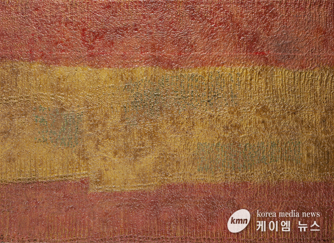 무위의 풍경1┃202×144cm┃요철 한지에 분채, 옻칠