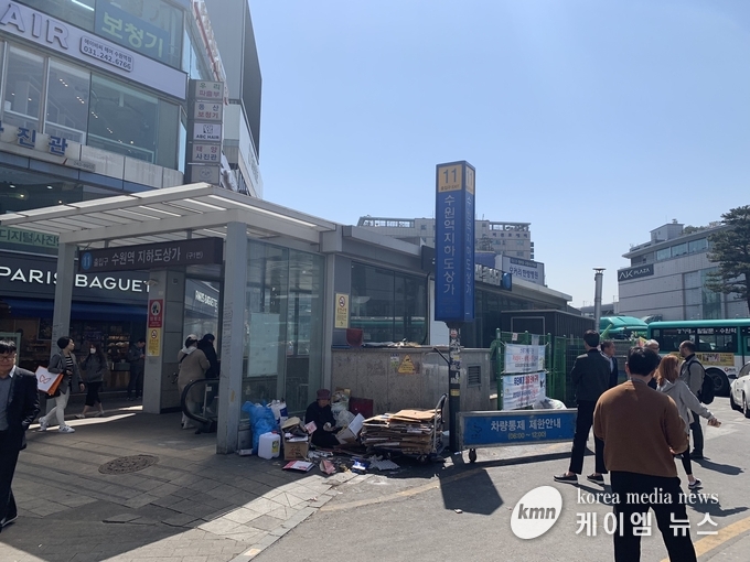 수원역 11번 출구 외부(현재)