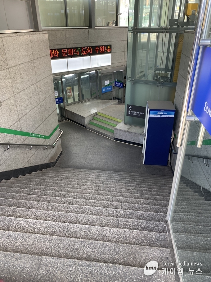수원역 11번 출구 내부(현재)