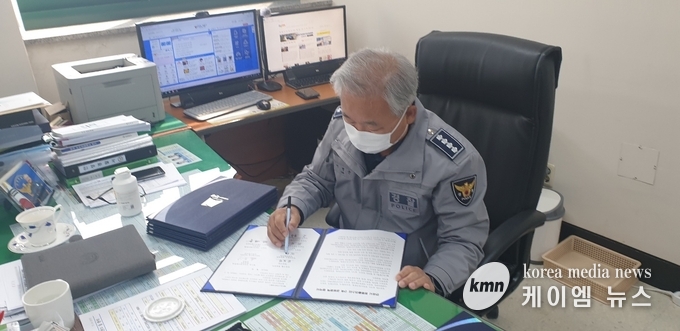 이명균 안성경찰서장