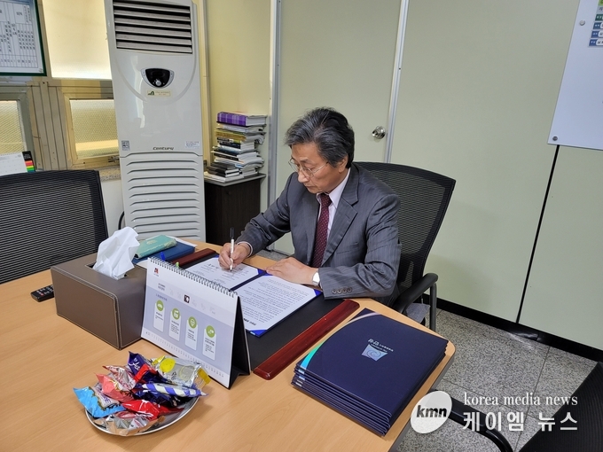 최갑선 시설관리공단 이사장