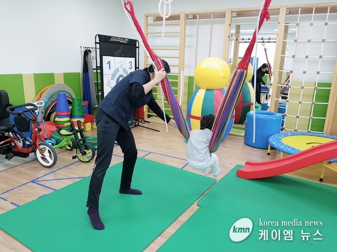 재활치료비 지원사업
