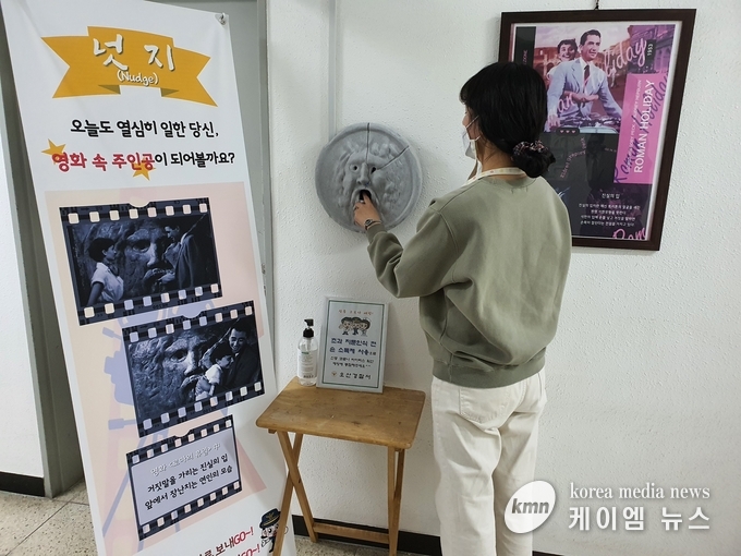 초과시스템