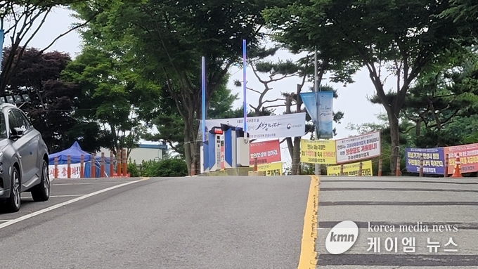 안성시청 정문 전경사진