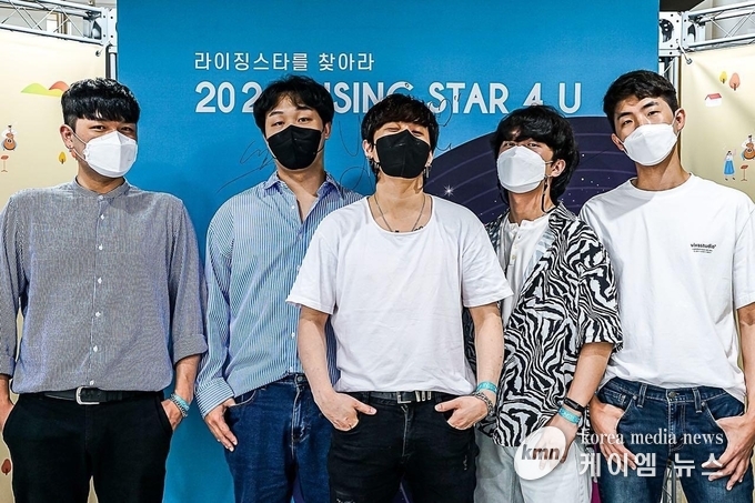 라이브유빈(2021 라이징스타를 찾아라 준우승팀)