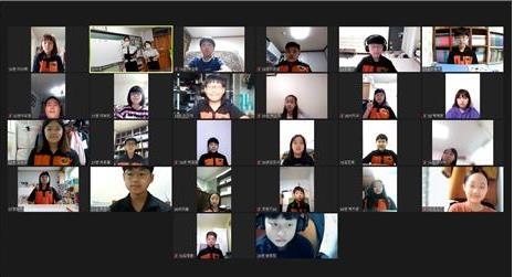 줌 영상수업 전 함께한 학생들