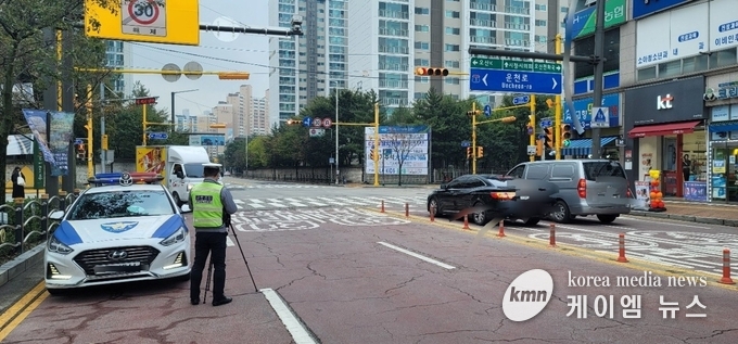 통학로 교통안전활동