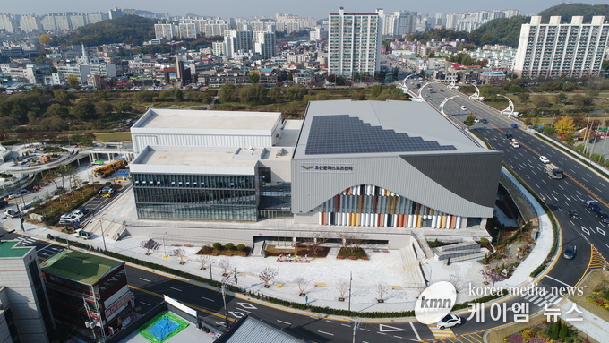 오산문화스포츠센터 전경