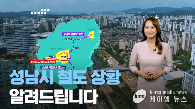 유튜브 철도 영상