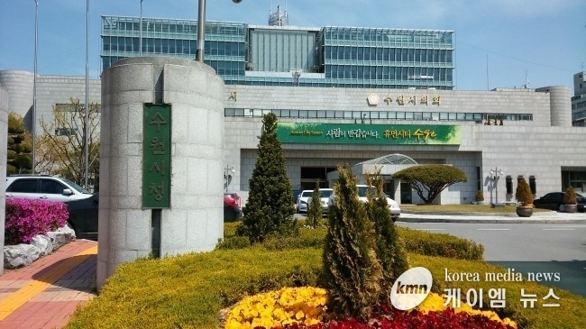 수원시청 전경