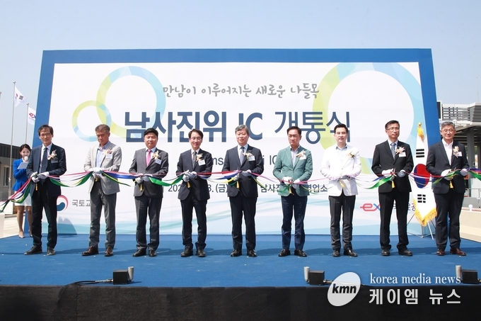 <사진/평택시청제공>