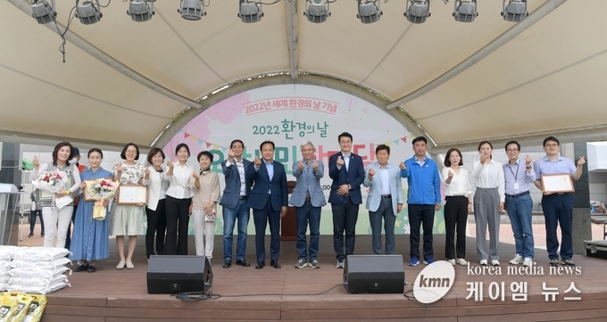 <사진/오산시청제공>