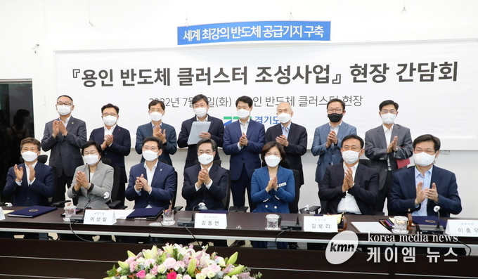 <사진/안성시청제공>