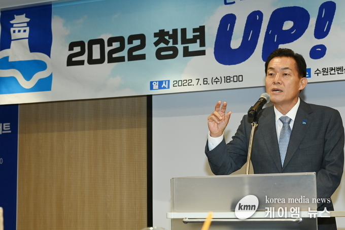 <사진/수원시청제공>