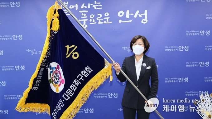 <사진/안성시청제공>