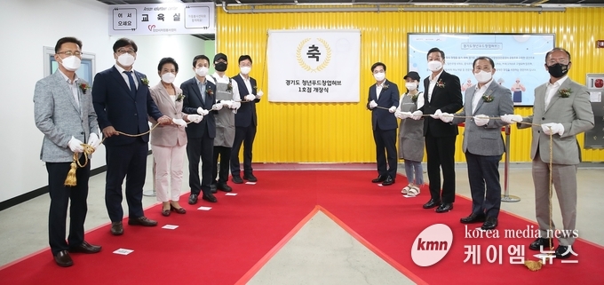 <사진/경기도청제공>