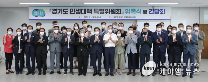 <사진/경기도청제공>