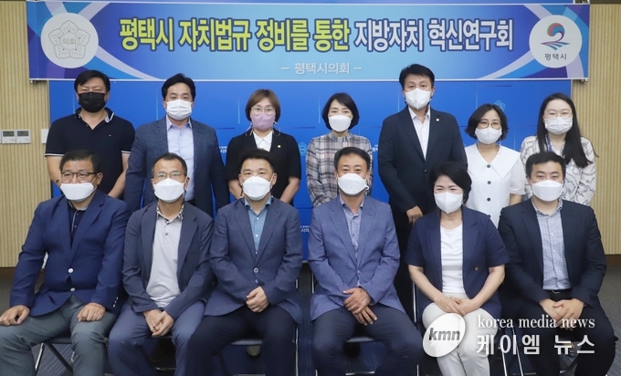 <사진/평택시의회제공>