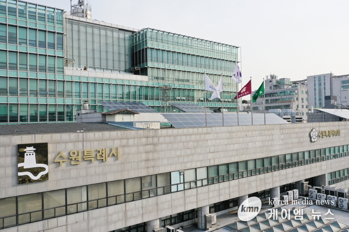 <사진/수원시청제공>