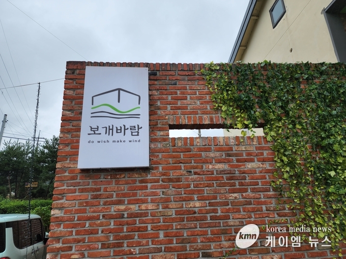<사진/김영진기자>