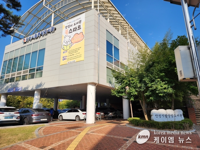 사진/김영진기자