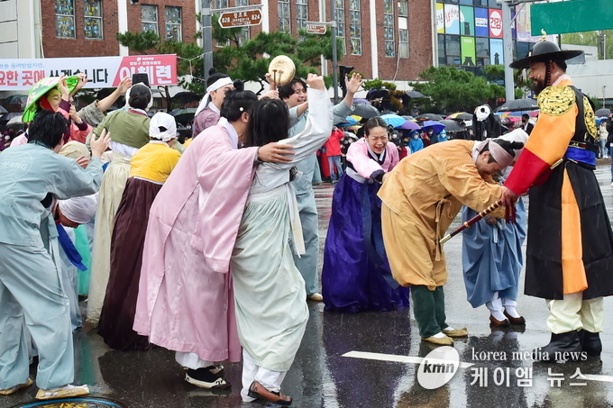정조대왕 능행차 공동재현