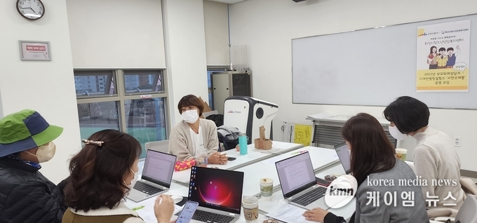 2022년 화성시청소년상담복지센터와 함께 하는“비밀엽서 고민 나누기”