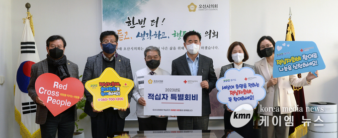 사진/오산시의회제공