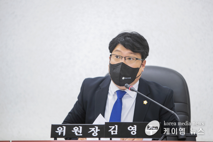 김영수 의원