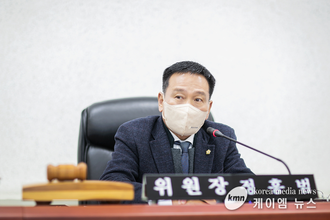 정흥범 의원