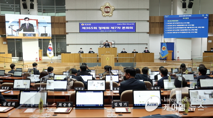 사진/경기도의회제공