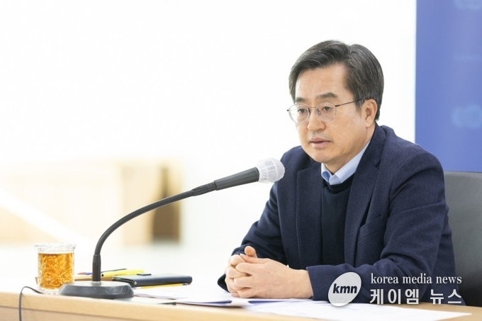 김동연 경기도지사