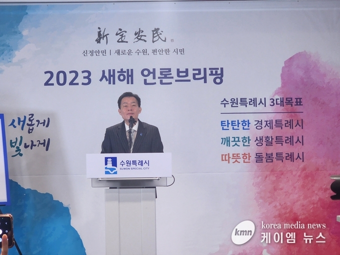 사진/김영진기자