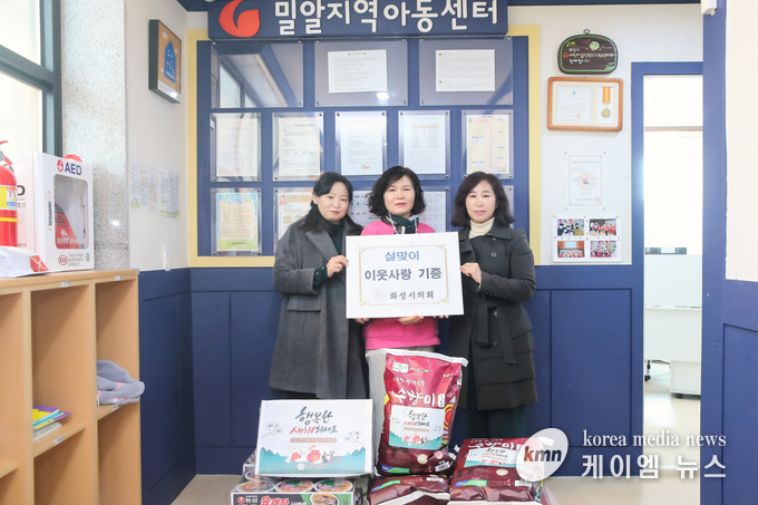 사진/화성시의회제공