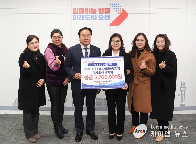 사진/오산시청제공