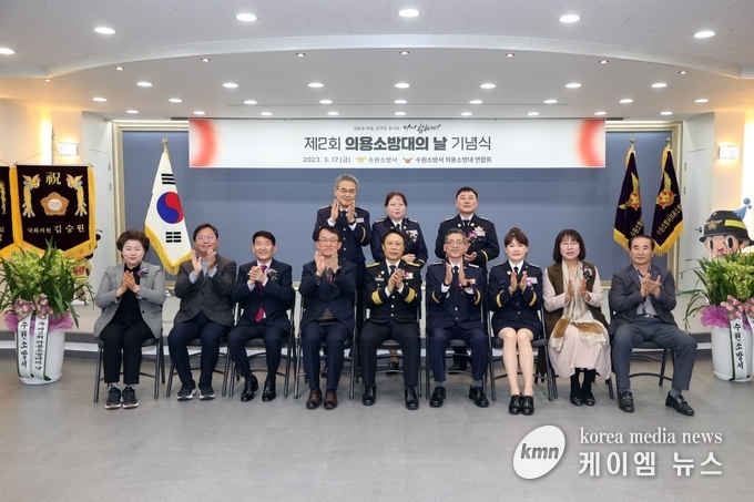 사진/수원 특례시의회 제공