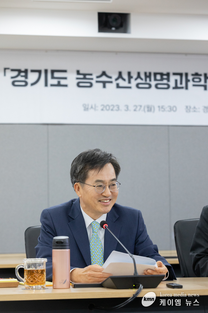 김동연 경기도지사