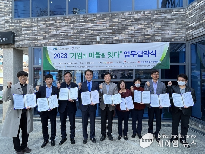 사진/평택도시공사 제공