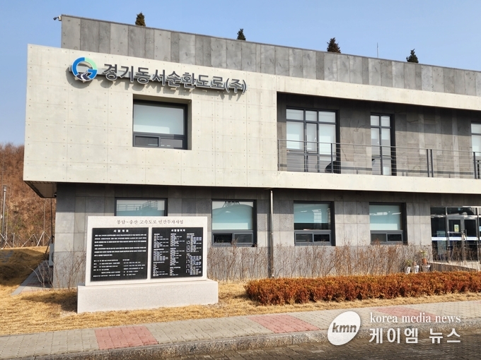 사진/김영진기자