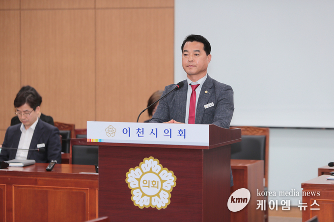 사진/김재국 의원 「이천시 옥외 행사의 안전관리에 관한 조례안」 대표 발의하고있다