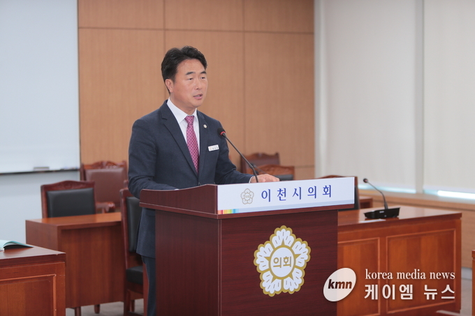 사진/임진모 의원 「이천시의회 의원 공무 국외 출장 규칙 일부 개정 규칙안」 대표 발의하고있다.