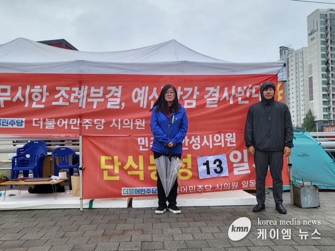 사진/안성시의회 제공