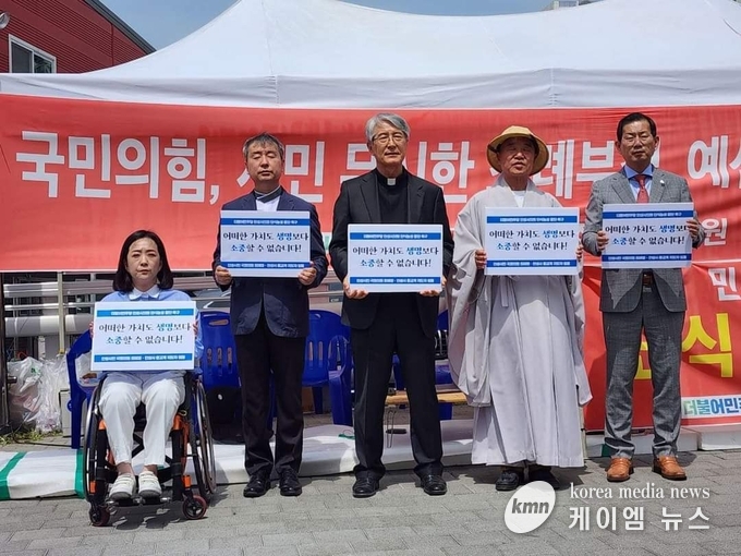 사진/안성시의회 제공