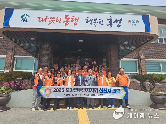 사진/이천시청제공