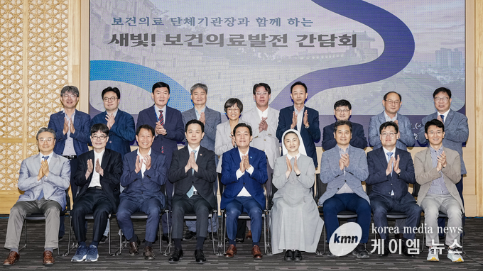 사진/수원 특례시청 제공