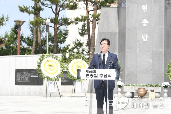 현충일 추념사 를 하고있는 정명근 화성시장 <br>
사진/화성시청제공