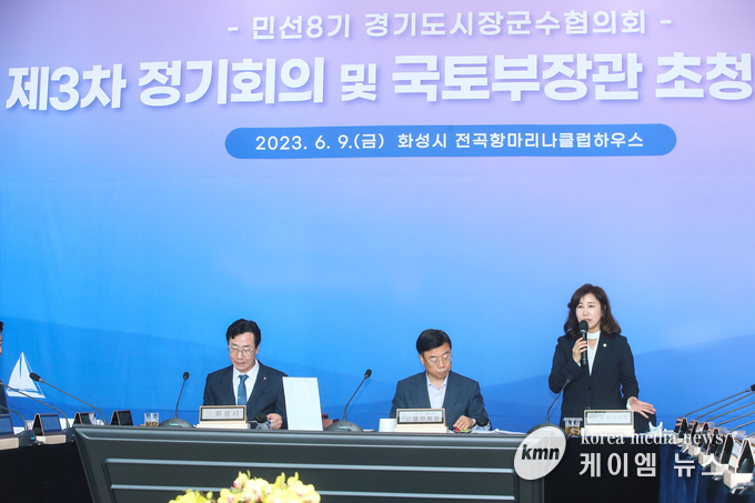 사진/화성시의회제공